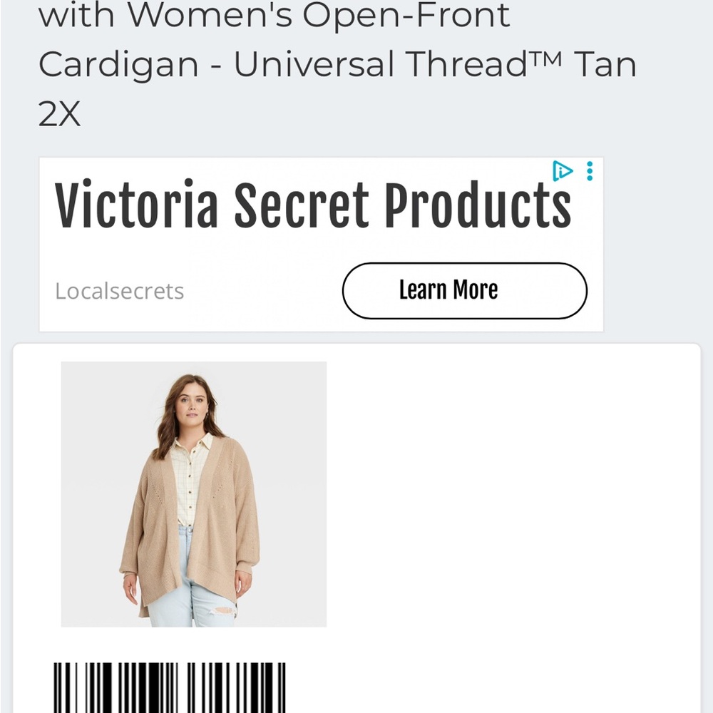 Universal Thread Women's Tan Open-Front Cardigan. 2x - Picture 2 of 6
